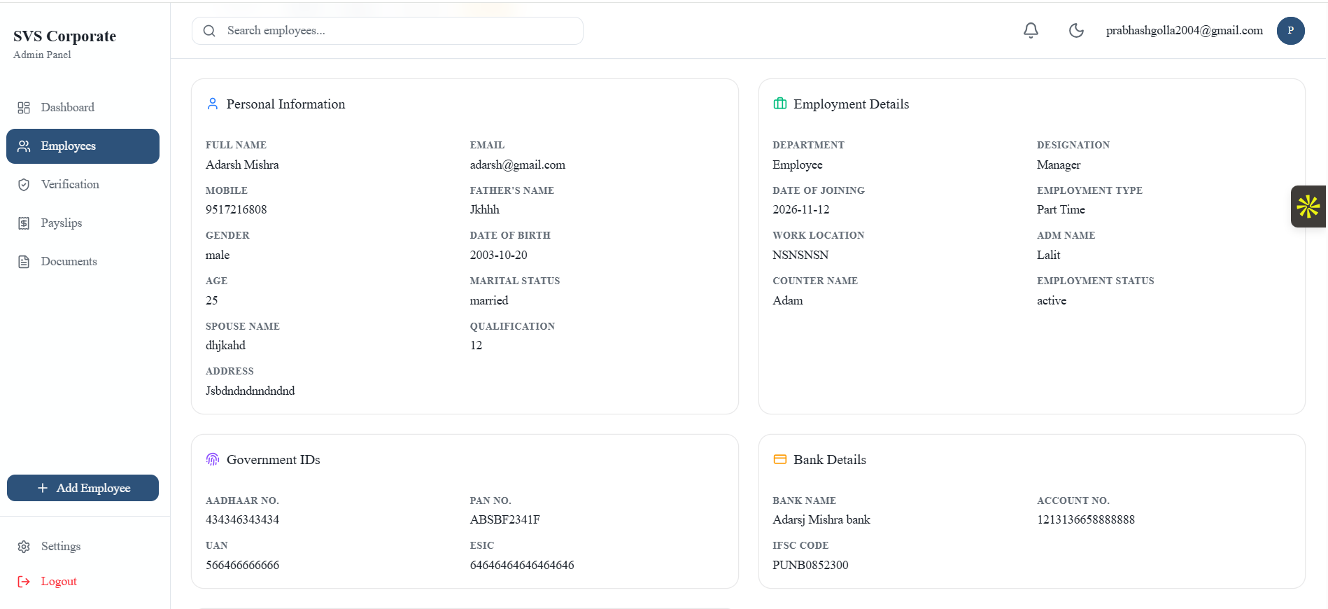 SVS Corporate Services screenshot 4